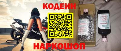 индика Бузулук