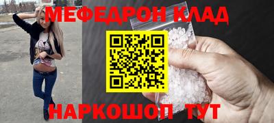 индика Бузулук