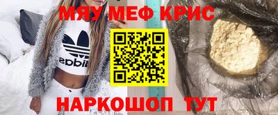индика Бузулук