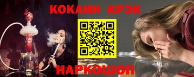 ГАЛЛЮЦИНОГЕННЫЕ ГРИБЫ Бугуруслан