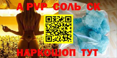 индика Бузулук