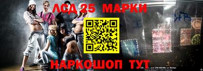 индика Бузулук