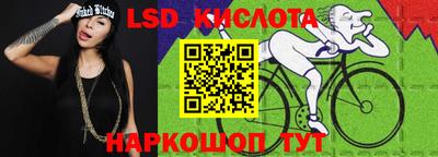 индика Бузулук