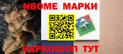 индика Бузулук