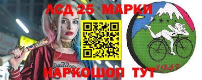 ГАЛЛЮЦИНОГЕННЫЕ ГРИБЫ Бугуруслан