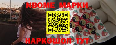 индика Бузулук