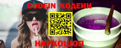 ГАЛЛЮЦИНОГЕННЫЕ ГРИБЫ Бугуруслан