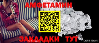 ГАЛЛЮЦИНОГЕННЫЕ ГРИБЫ Бугуруслан