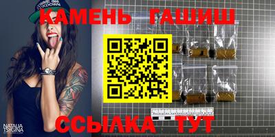 индика Бузулук