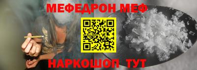 индика Бузулук