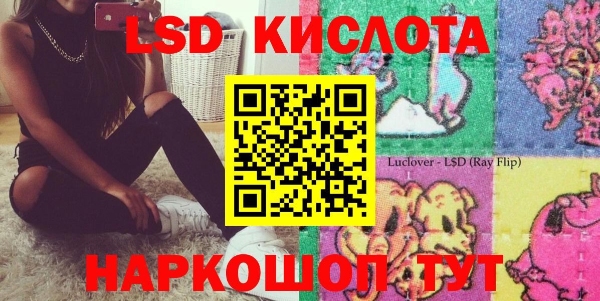Марки N-bome 1,5мг  Марки N-bome 1,5мг  как найти наркотики  Вход с VPN  Кулебаки  Наркотические марки 